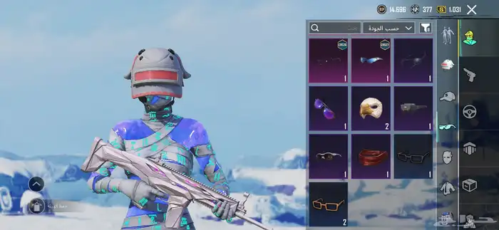 ببجي.   علا السوم 7