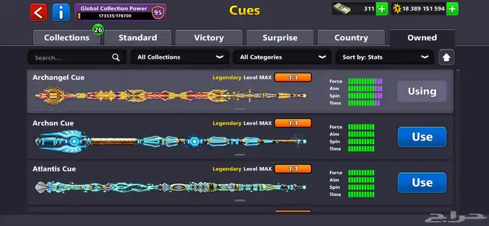 حساب بلياردو للبيع 1