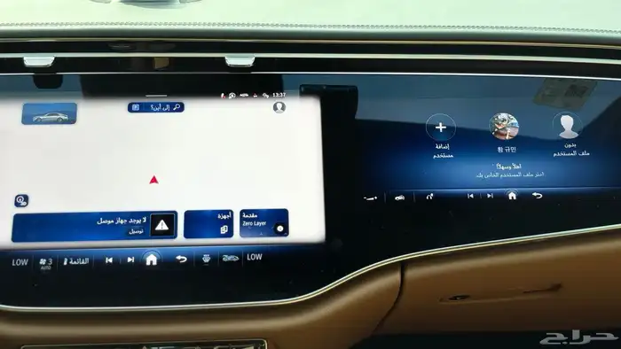 مرسيدس 4MATIC AMG E300 2024 36