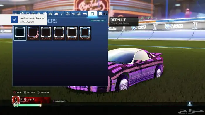 حساب سوني 17