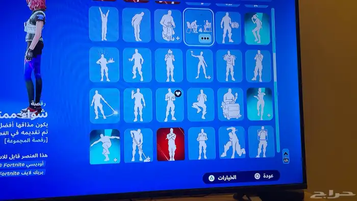 حساب فورت نوادر سبب البيع ما استخدم الحساب وابي قيمتة سوم 6