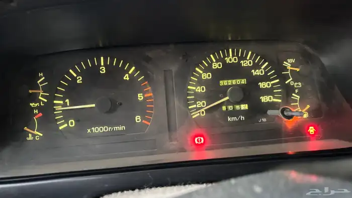 صالون فكسار 91 مكينه 12 بلف فل كاامل دفلك 14