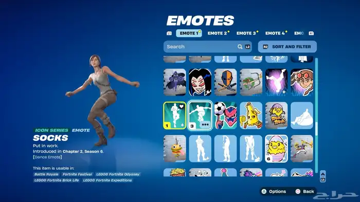 للبيع حساب فورت نايت 7