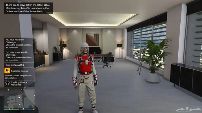 ايدي قراند محسنه 5