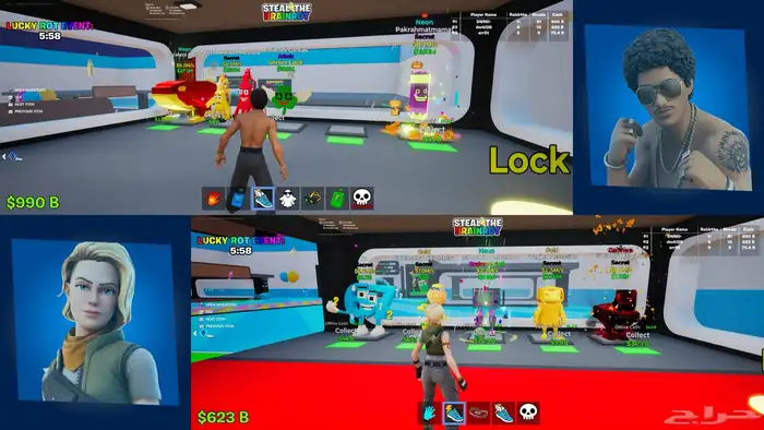 ماب السرقه فورت 0