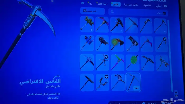 حساب فورت نوادر سبب البيع ما استخدم الحساب وابي قيمتة سوم 19