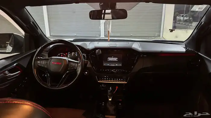 ديماكس فل كامل GT 2023 5