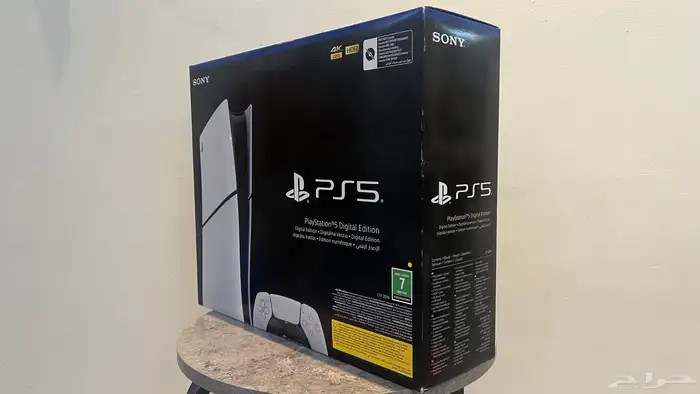 بلايستيشن 5 ديجيتال  1تيرا   PlayStation 5 Digital  1Tara 3