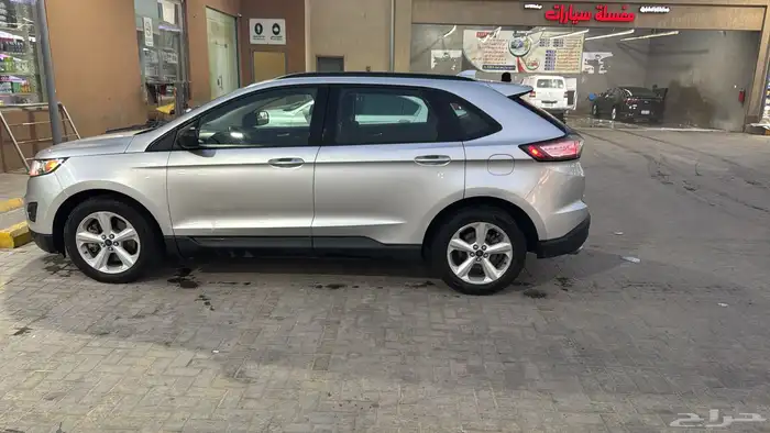 ايدج دبل شد بلد 2