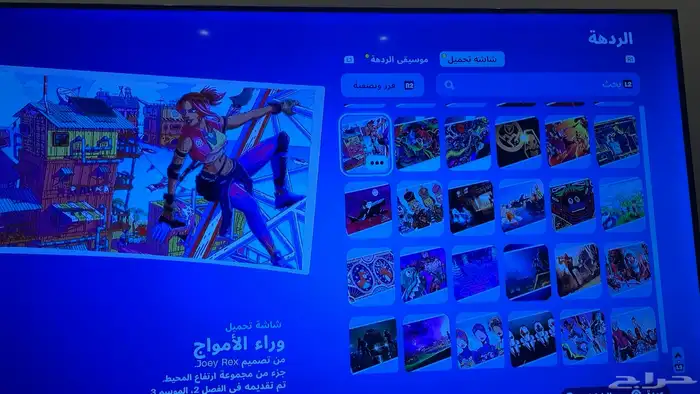 حساب فورت نوادر سبب البيع ما استخدم الحساب وابي قيمتة سوم 38