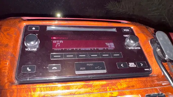 مسجل اليحيى 1