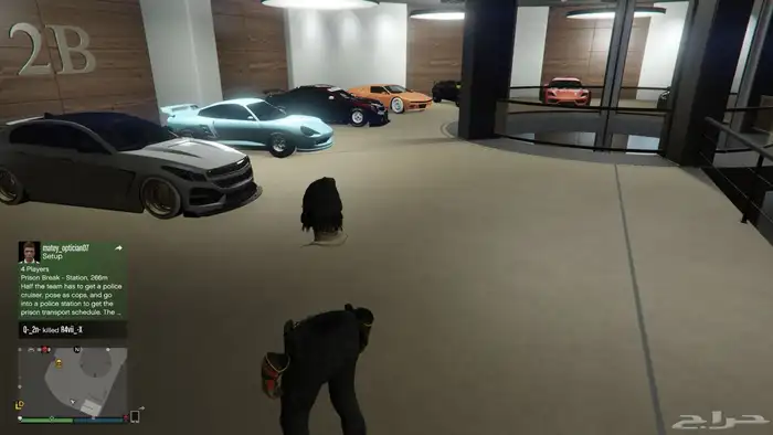 حساب قراند مميز 2