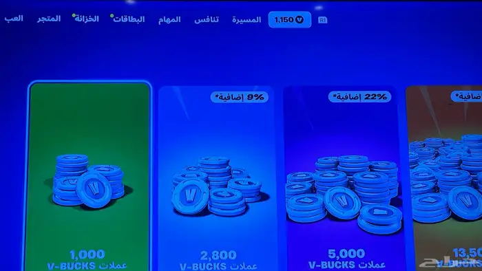حساب فورت نوادر سبب البيع ما استخدم الحساب وابي قيمتة سوم 45