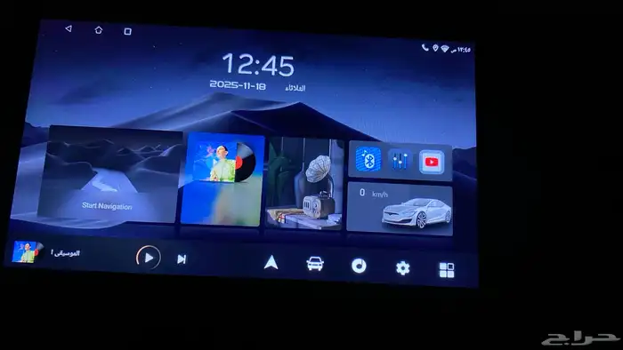 شاشة سياره اندرويد 5