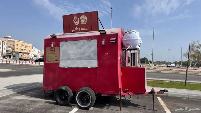 فود ترك للبيع(مباع) 0