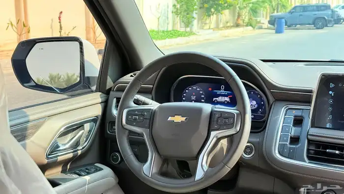 سوبربان 2024 2