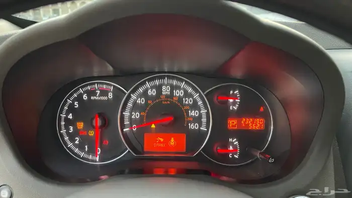 نيسان مكسيما 7