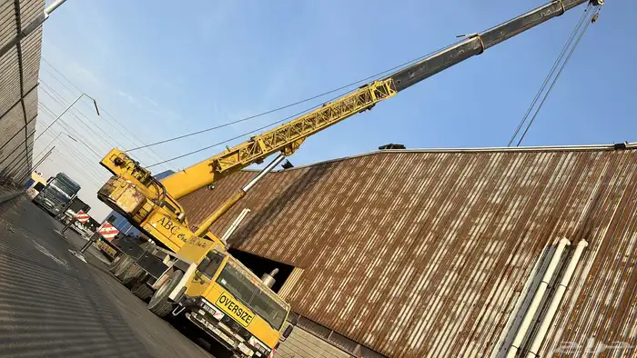 كرينات تحميل تنزيل 1