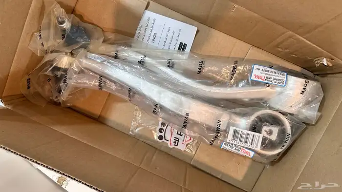 مقصات كابرس 2014 0