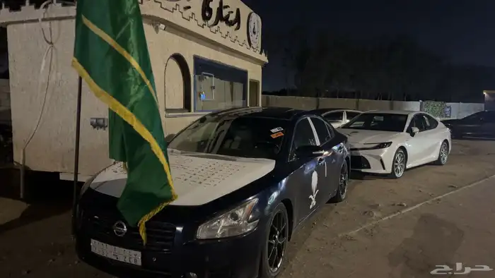 مكسيما 2011 13