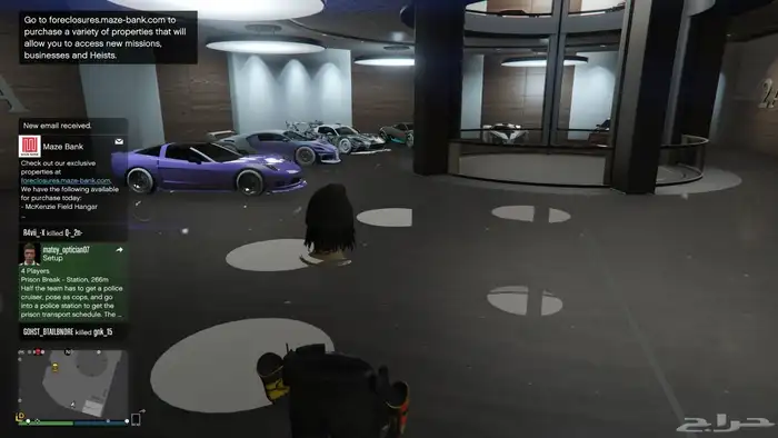 حساب قراند مميز 7