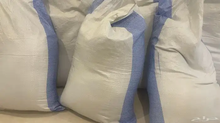 حناء عضوي جمله 1