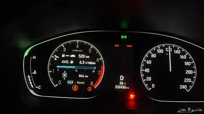 اكورد 2018 فل كامل 7