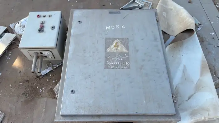 قاطع إداري كهرباء 0