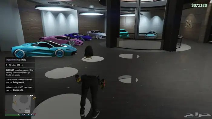 حساب قراند مميز 4