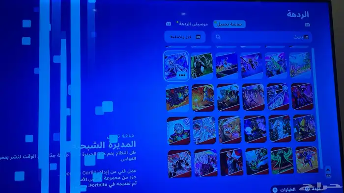 حساب فورت نوادر سبب البيع ما استخدم الحساب وابي قيمتة سوم 40