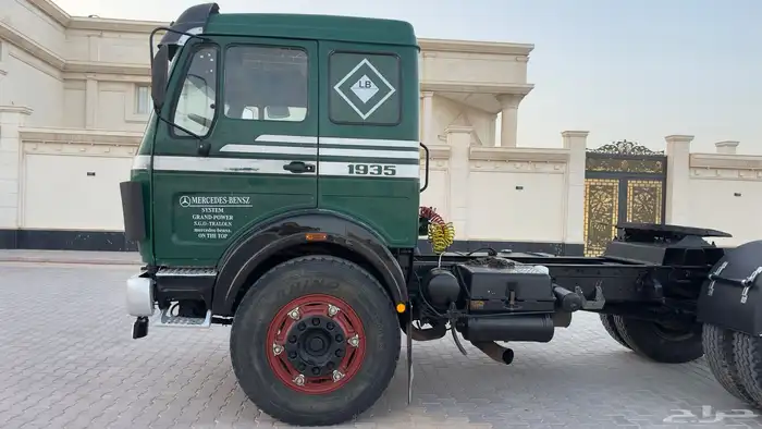 راس البي 88م حجم 1935 قير عايدي نقل خاص بدون وزن . 3