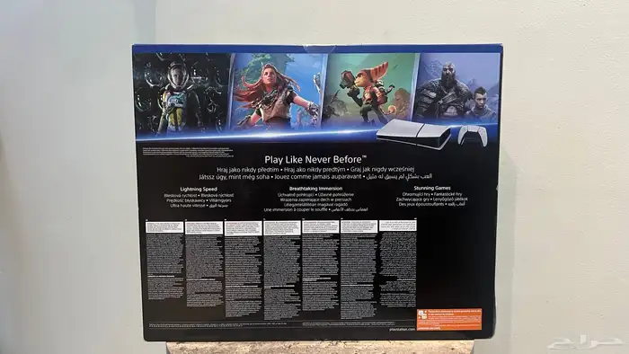 بلايستيشن 5 ديجيتال  1تيرا   PlayStation 5 Digital  1Tara 2