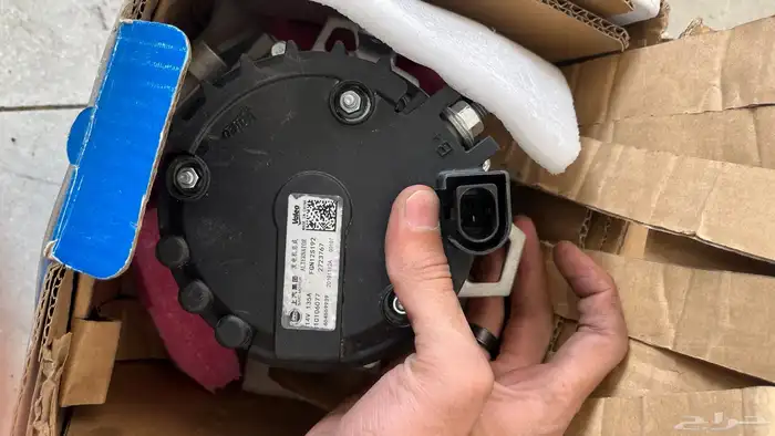 دينمو سيارة MG 4