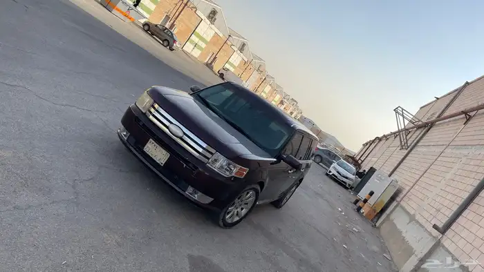 جيب فلكس عائلي 4