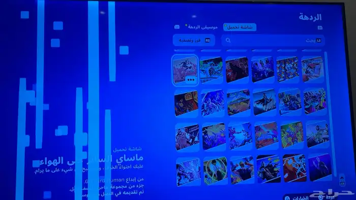 حساب فورت نوادر سبب البيع ما استخدم الحساب وابي قيمتة سوم 37