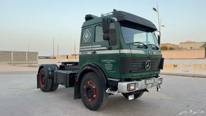 راس البي 88م حجم 1935 قير عايدي نقل خاص بدون وزن . 2