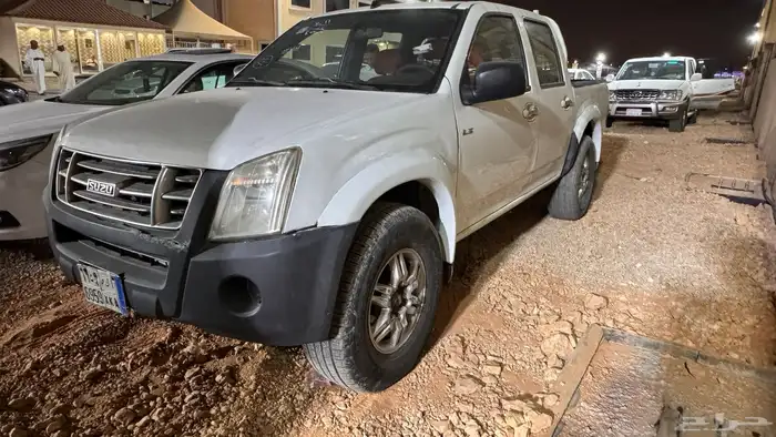 اسيزو 2012 تماتيك 1