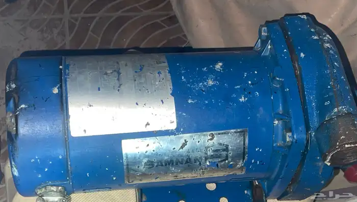 دينمو ماء سمنان 2