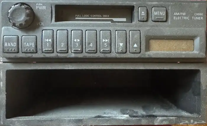 مسجل باترول 0