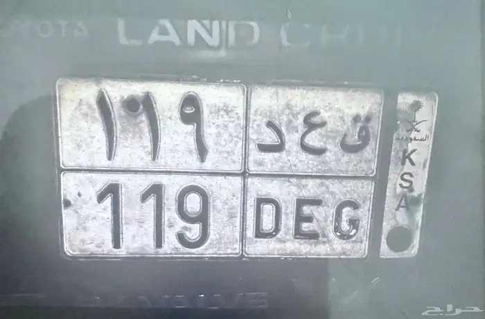 لوحة للبيع 0