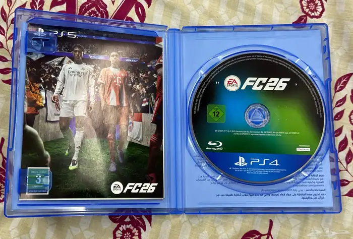 فيفا 26 بلاستيشن 4 1