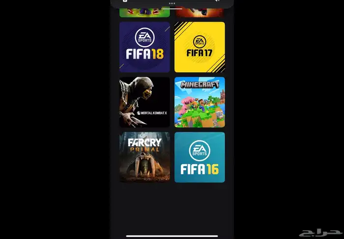 أيدي ألعاب قراند وفيفا 24 0