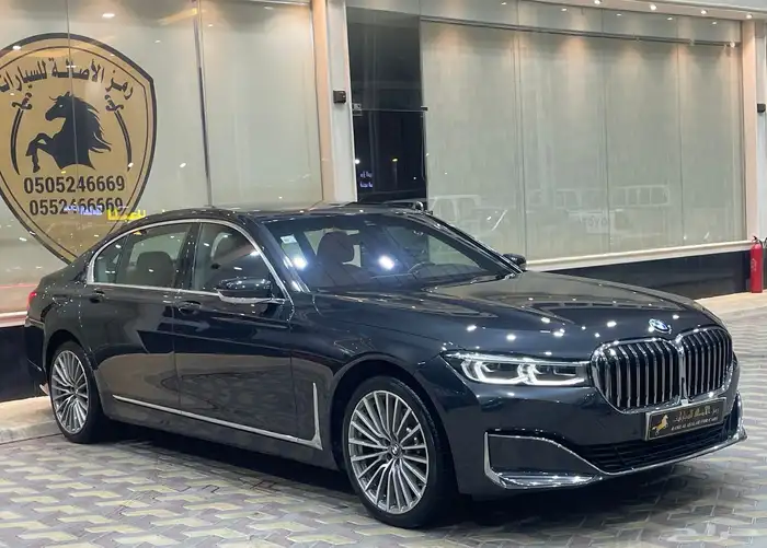 بي أم دبليو 730 موديل 2020 0