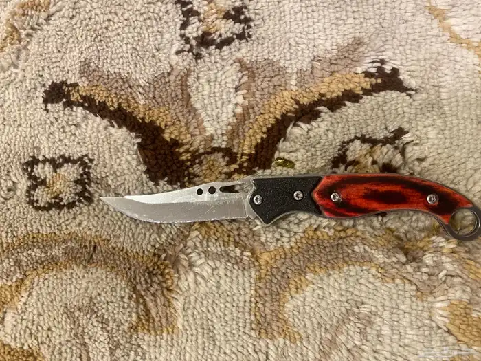 سكين جديده 2