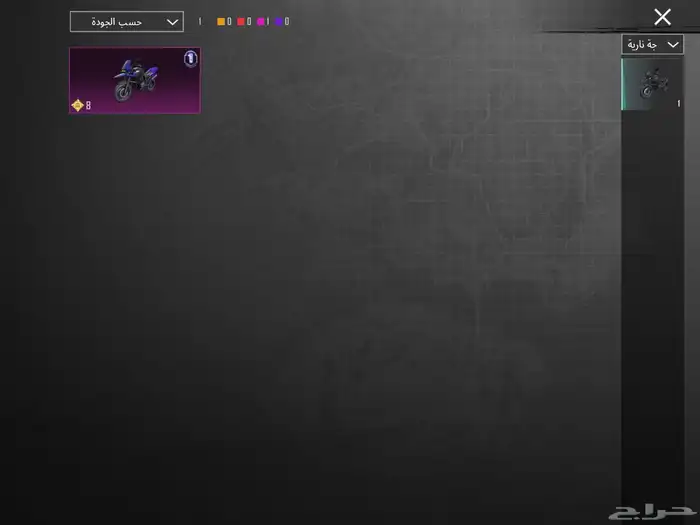 حساب ببجي موبايل مستوى 71 للبيع مستعجل 31