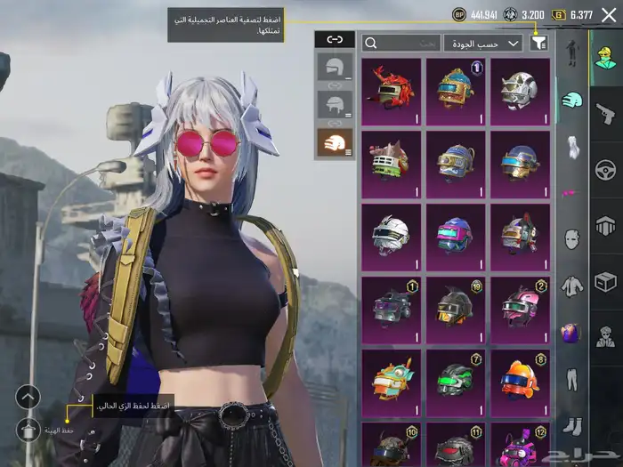 حساب ببجي اسلوب خرافي مع يومبي كل مسج 14