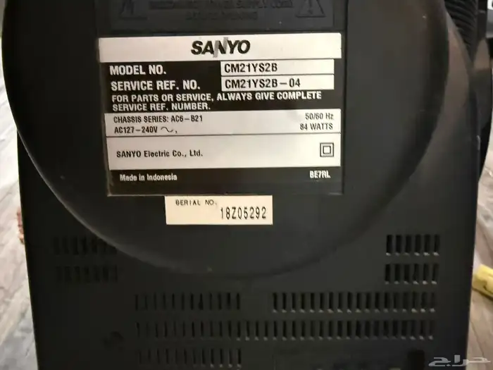 للبيع سانيو 0