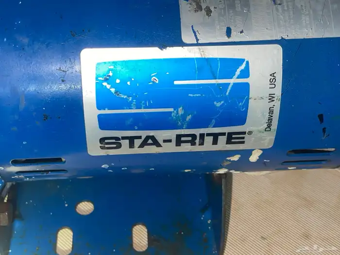 دينمو ماء سمنان 4