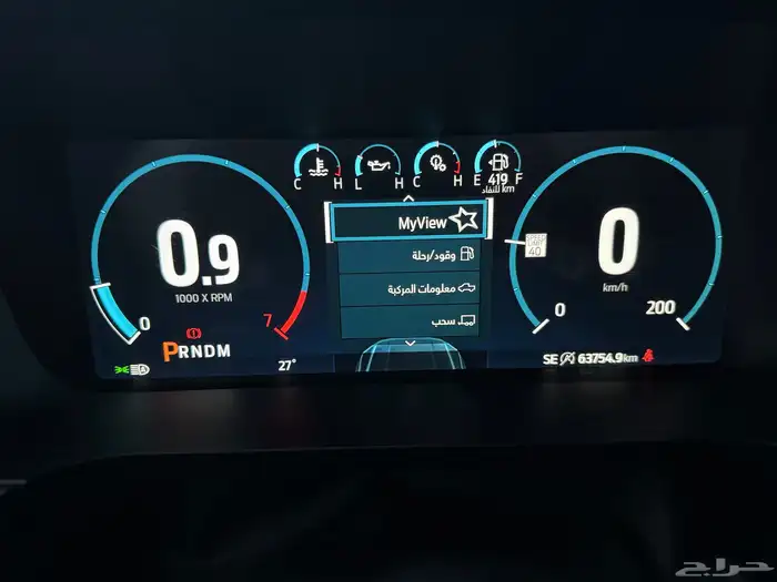 فورد F150 تريمور فل كامل 6