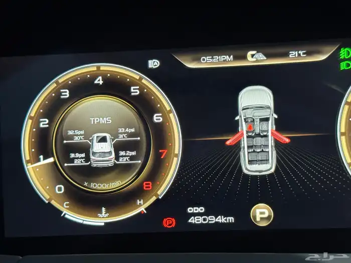 للبيع جيلي اوفكانجو 7